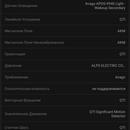 Screenshot_20170808-210059.png