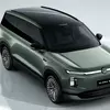 Дизайн Volkswagen ID. Era 9X