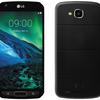lg-x-venture-1.jpg