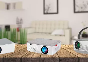Which is the Best FANGOR Projector?