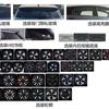 Renovated BYD Dolphin 2026: interior