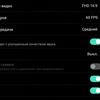 Screenshot_2017-05-12-22-20-56.png