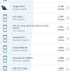 Screenshot_20171110-222820.png