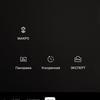 Обзор Oneplus Nord N100: смартфон, который выгодно купить на AliExpress-252