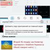 Screenshot_20180306-223839_Chrome.jpg