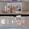 Vivo Vision Discovery Edition Vivo Vision ergonomic design preview
