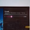 Обзор 34-дюймового монитора LG 34WK95U с Nano IPS-матрицей, разрешением 5120х2160 и HDR-70