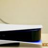 Обзор PlayStation 5: купи меня, если сможешь-37