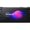 Консоль Ayaneo Pocket S2