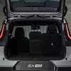 Предварительный просмотр нового сенсорного экрана в Volvo EX40