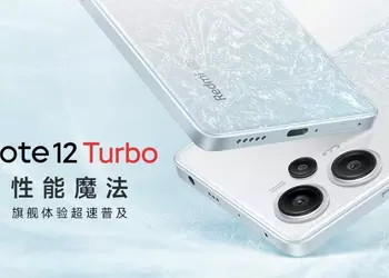 Redmi Note 12 Turbo - Snapdragon 7+ Gen 2, 120Hz OLED display, up to 1TB of storage and 64MP camera with OIS from $290