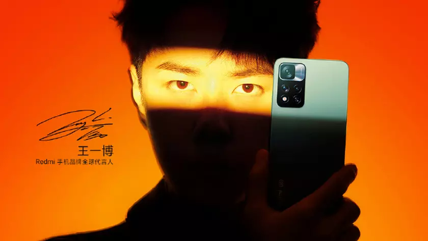 Redmi Note 11 Pro+ – Dimensity 920, 120-Вт зарядка, 108-МП камера и дисплей 120 Гц AMOLED по цене от $310