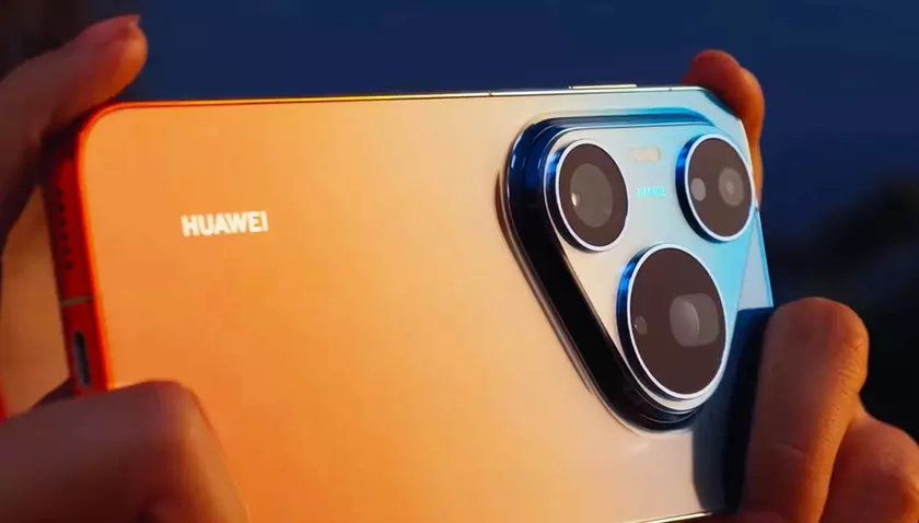 Huawei Pura 90s Pro Max: El Futuro de los Smartphones Llega Hoy
