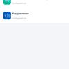 Обзор Ecovacs DEEBOT OZMO 900: робот-пылесос с влажной уборкой и картографическими навыками-98