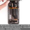vivo-nex-teardown-camera-04.jpg