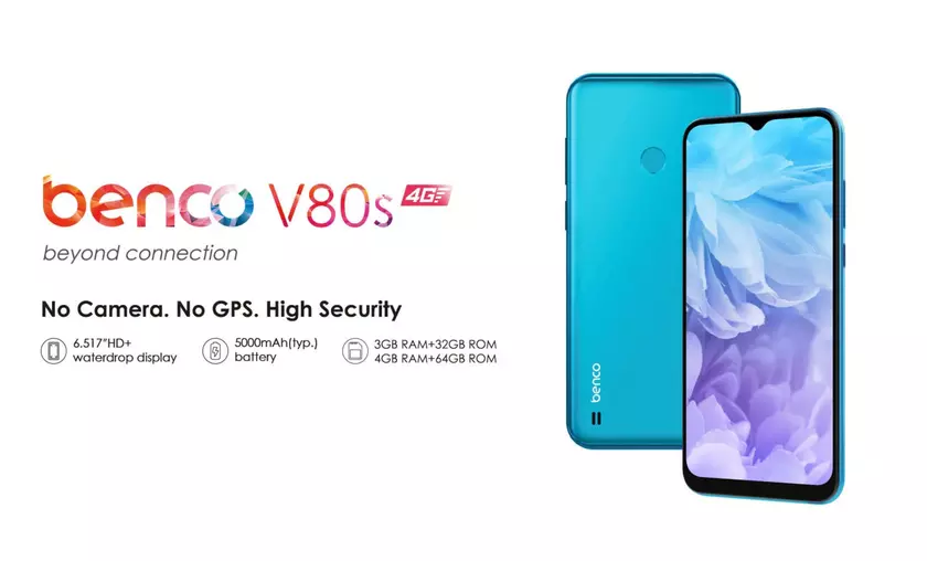 Представлен Benco V80s: смартфон для параноиков без камеры и GPS