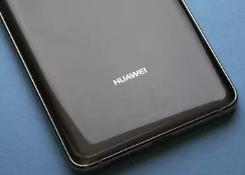 Huawei after LG postponed the release of the new flagship