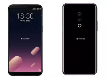 Слух: флагманский смартфон Meizu 15 представят в апреле