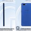 Oppo-R15-TENAA-2.jpg