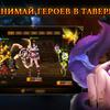 DragonLord02.jpg