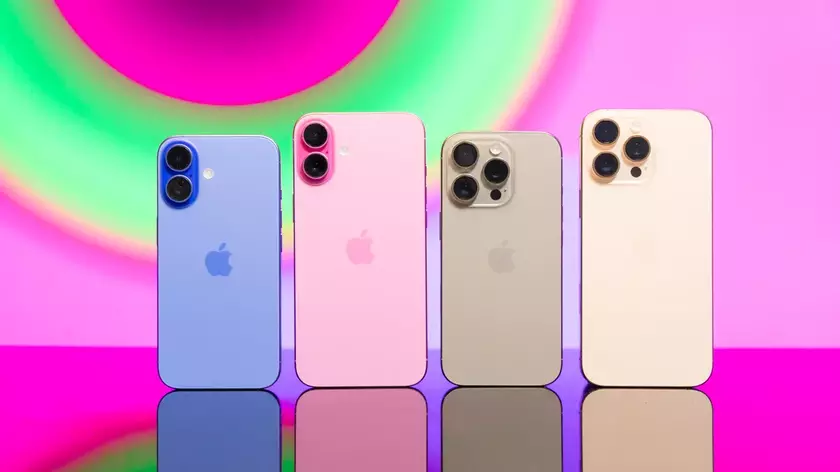Apple активизирует производство: повышение таможенных тарифов на горизонте?