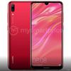 Huawei Enjoy 9 (Huawei Y7 Prime 2019) leak 3.JPG
