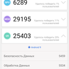 Огляд Sigma Mobile X-treme PQ39 MAX: сучасний захищений батарейкофон-56