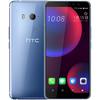 HTC-U11-EYEs-1.jpg