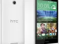 post_big/HTC_Desire_510.jpg