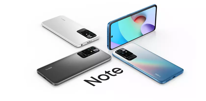 Неожиданно: Xiaomi представила Redmi Note 11 4G с экраном на 90 Гц, чипом MediaTek Helio G88 и тройной камерой на 50 МП