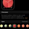 Обзор Apple Watch 5: смарт-часы по цене звездолета-36