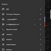 Screenshot_20170706-114358.png