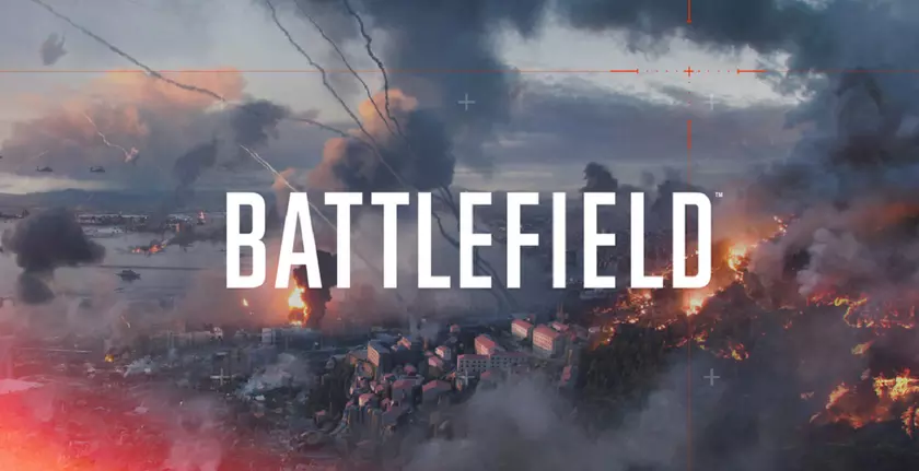 Battlefield: Искусство цифрового поля боя