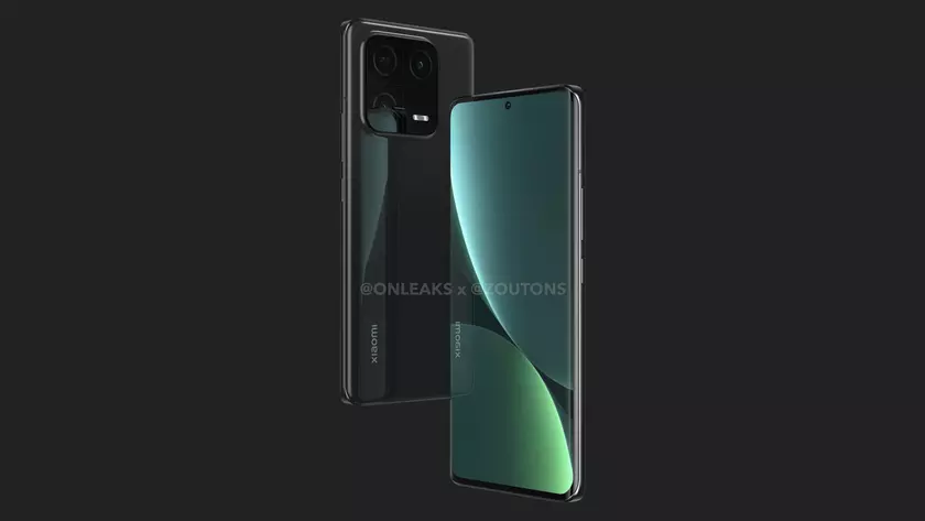 Xiaomi 13 Pro уже готовится к презентации на глобальном рынке