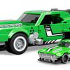 Maserati MC20 in Speed set