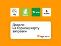 post_big/LUN_Map-1_NZvNNJn.jpg