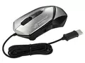 «Игровая мышь ASUS ROG GX1000»
