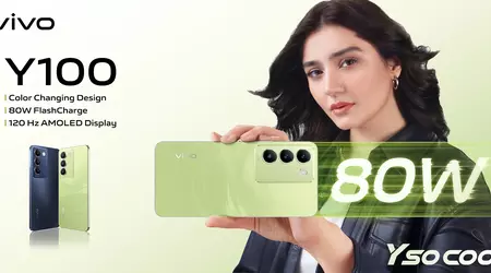 vivo Y100 4G: smartphone with 120Hz AMOLED display, Snapdragon 685 chip, IP54 protection and 80W charging for $250