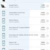 Обзор Samsung Galaxy S21+ и Galaxy S21: первые флагманы 2021 года-301
