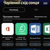 Обзор Samsung Galaxy S10 Lite: флагман на минималках-187