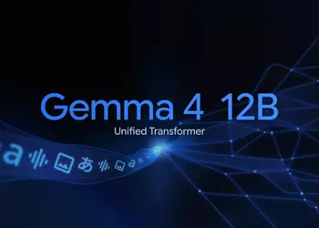 Google представила Gemma 4 12B: Мультимодальный ИИ, который наконец поместится в ваш ноутбук