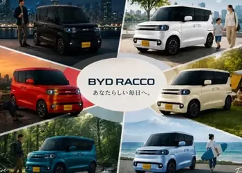 Тесно не будет: BYD привезет в Европу ультракомпактный электрокар с японскими корнями