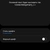 Обзор Samsung Galaxy A72 и Galaxy A52: средний класс с флагманскими замашками-34