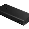 Thumbnail front view of Xiaomi Power Bank 20000 22.5W