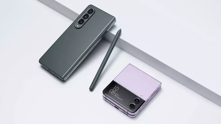 Слух: Samsung в 2024 году после релиза Galaxy Fold 6 и Galaxy  Flip 6 может выпустить складной смартфон c приставкой FE в названии