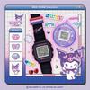 Conception d'une montre Baby-G avec Kuromi