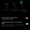 Обзор OPPO Reno3 Pro: успешно имитируя флагман-284
