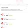 Огляд Amazfit GTS: Apple Watch для бідних?-69