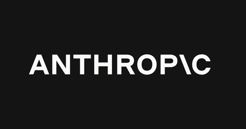 Anthropic представляет новый логотип: символ надежды в мире ИИ