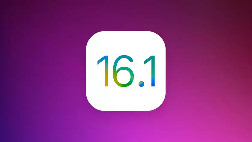 Apple анонсировала iOS 16.1 beta 2: рассказываем, что нового в прошивке